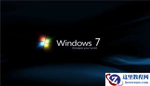 Win7系统光驱不读盘自动弹出怎么办？Win7系统光驱不读盘自动弹出解决办法