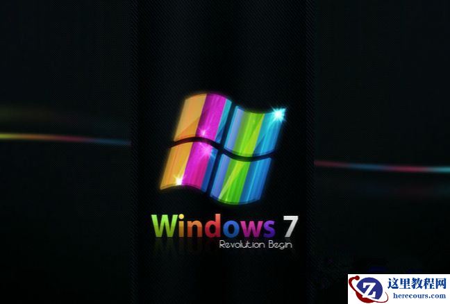 Win7旗舰版电脑无法安装itunes怎么办?