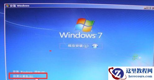 Win7旗舰版怎么更改物理地址