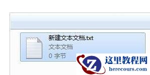 怎么更改win7系统记事本字体?win7系统记事本字体修改教程