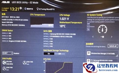 win7主板开启vt模拟器显示未开启解决方法