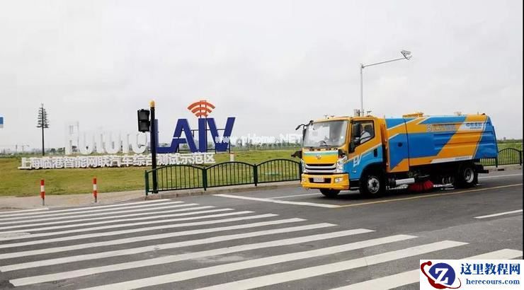 改变中国「自动驾驶」的十大示范区