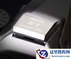 限量2000台,宾得发布K-1银色限量套装