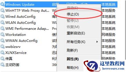 0x80070002错误代码怎么解决？(适用于win7、win10、win11)