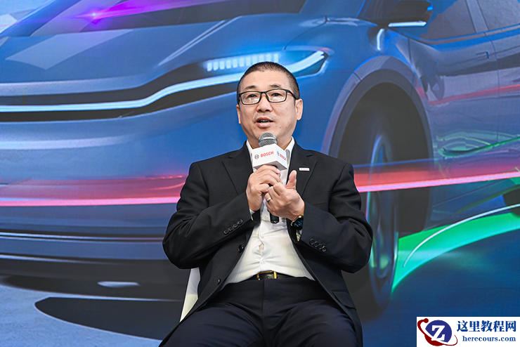 博世王伟良:华为已经「事实参与造车」,但博世拥有无法比的优势