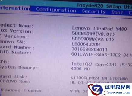 Win7升级到win10一直黑屏怎么办？win7升级win10后开机黑屏解决方法