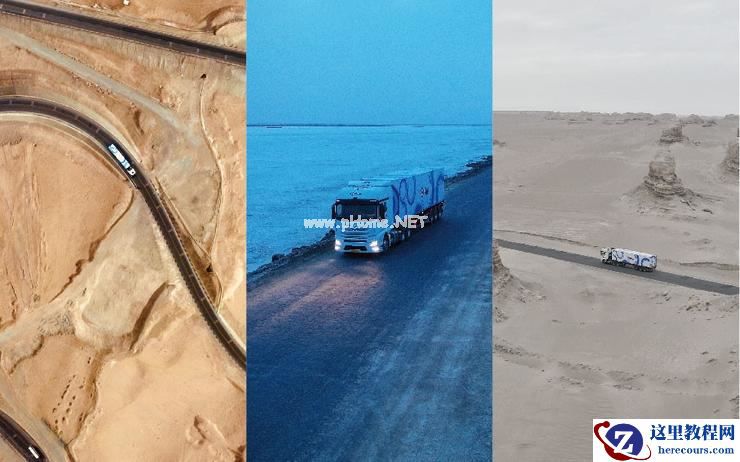 智加科技(Plus)沿丝绸之路完成6500公里自动驾驶重卡长途测试