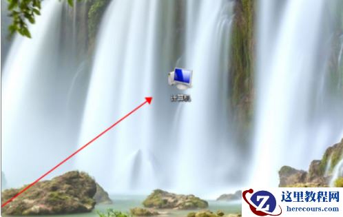 win7如何快速格式化清空电脑？win7格式化清空电脑操作方法