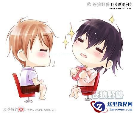 PS绘制可爱卡通Q版漫画的方法与技巧,PSDEE.COOM