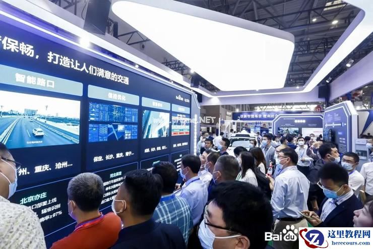 智慧交管的「旧痛」,百度的「新解」