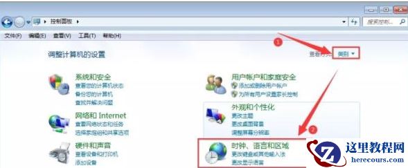Win7桌面文件名显示乱码的详细处理方法