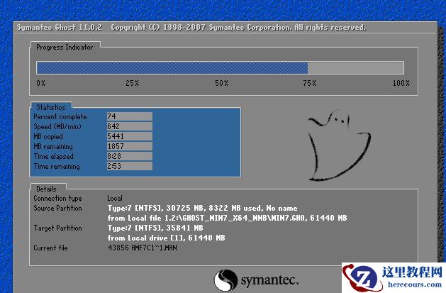 win7硬盘安装原版怎么操作
