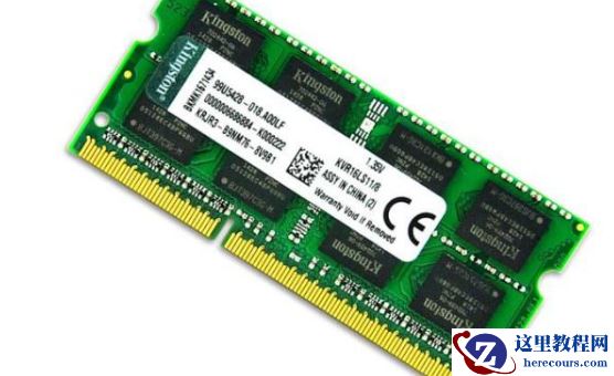 win7 32位和64位有什么区别？win7 32位和64位区别介绍