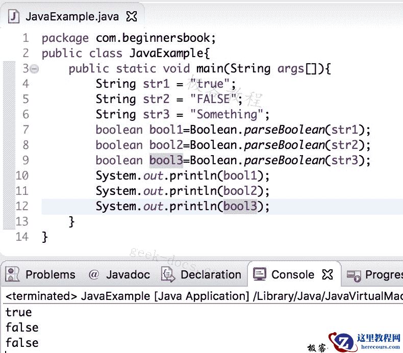 Java 实例 String到boolean的转换