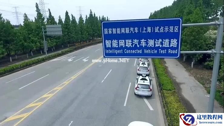 改变中国「自动驾驶」的十大示范区