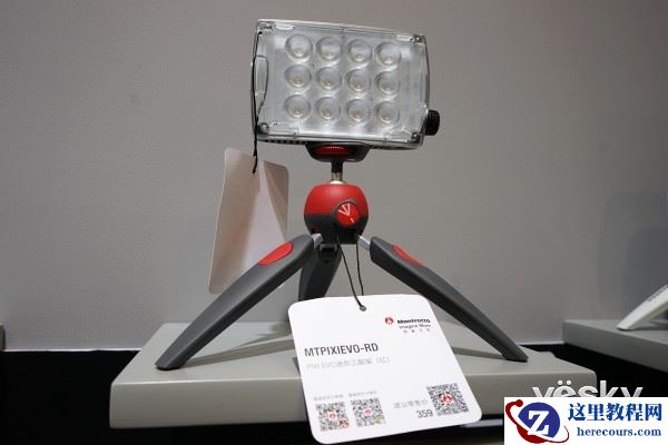 P&E2016:曼富图全系闪光灯齐亮相