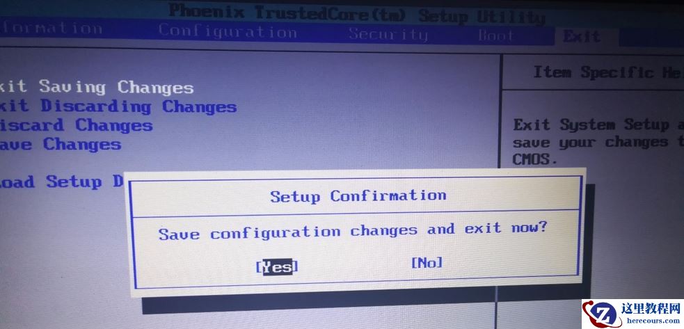 Win7旗舰版电脑BIOS密码如何设置？