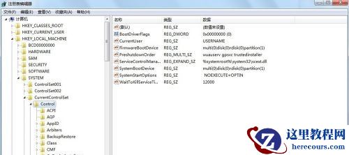 win7如何更改usb写权限？win7usb写入权限更改教程