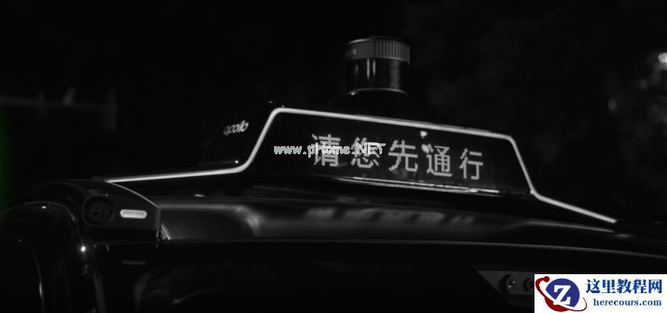 成本48万、性能提升10倍，百度新一代共享无人车Apollo Moon发布