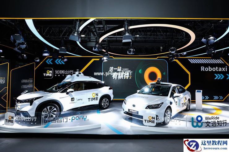 有技术，就能做好 Robotaxi 吗？