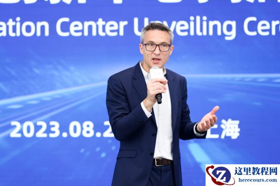 上汽大众与芯驰科技成立联合创新中心，共同打造未来智能汽车软硬件平台