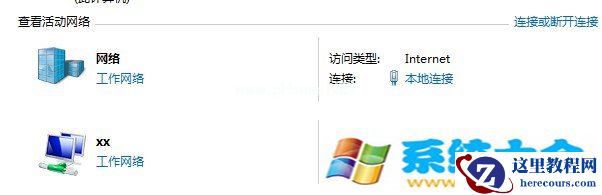 电脑cmd设置手机无线