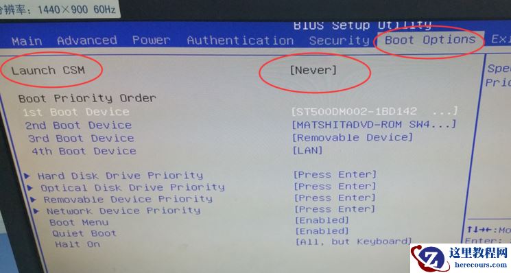 开机黑屏出现reboot and select怎么解决？解决开机黑屏reboot and select的方法