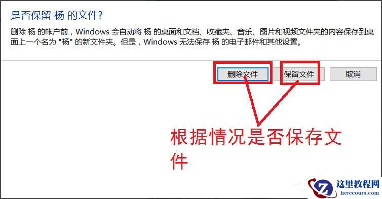 Win7运行启动项命令是什么？Win7设置开机启动项的方法