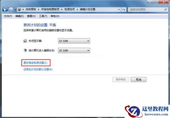 Win7系统中怎么添加扫描仪