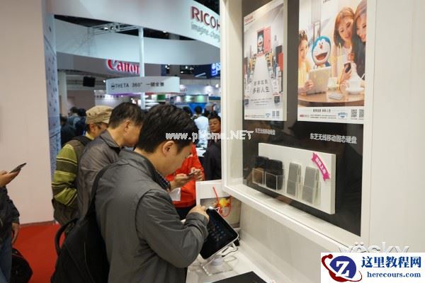 P&E2015：探寻新思路 东芝展台体验多欢乐