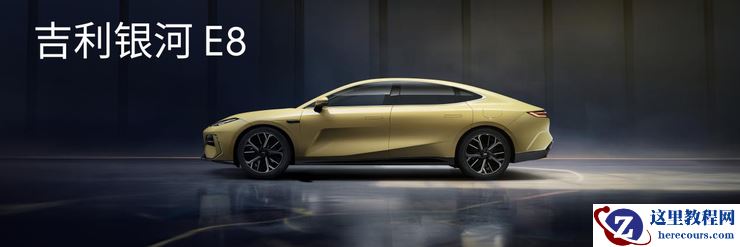 魅族推“定制车”,并不意外