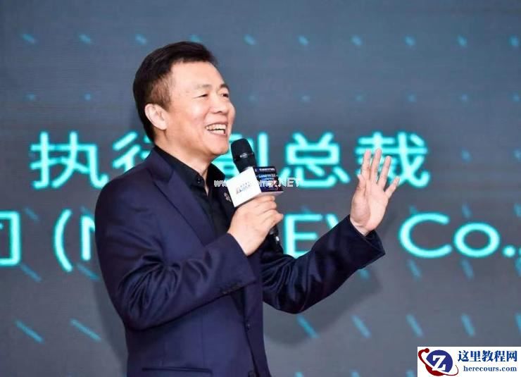 蔚来自动驾驶没有内斗