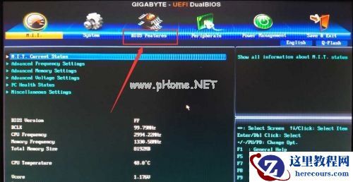 Win7如何更改启动盘？Win7更改启动盘的方法