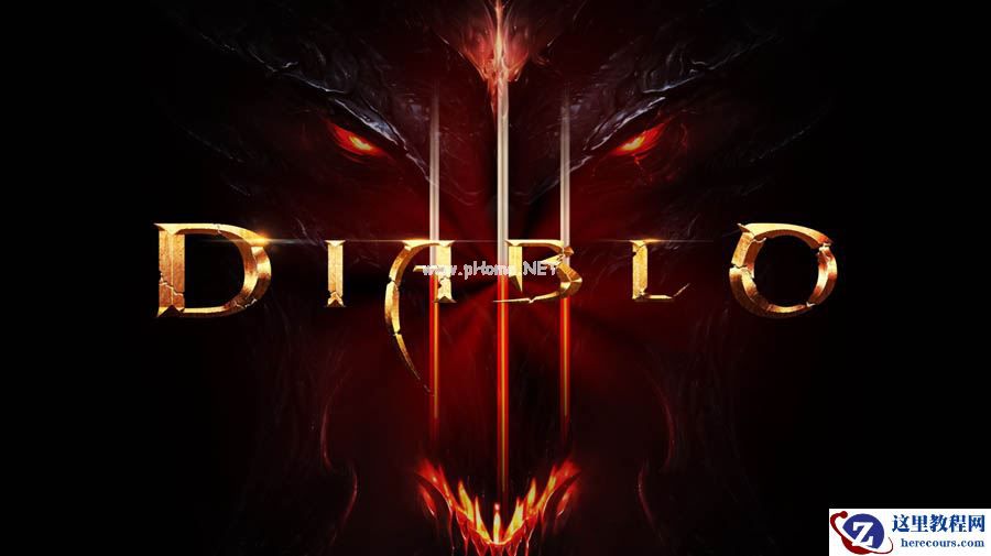 Photoshop制作暗黑破坏神主题金属字教程