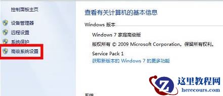 win7玩dnf画面定格死机怎么办？win7玩dnf画面定格死机解决方法
