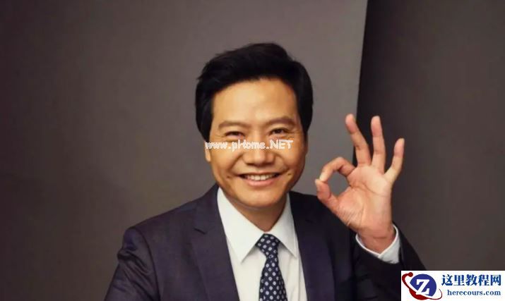 小米,也许可以造个车