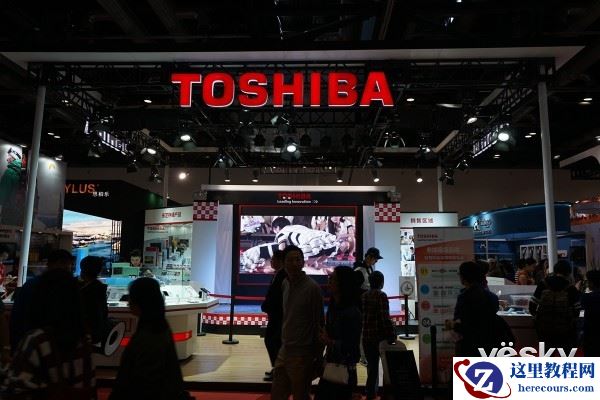 2016P&E：直击东芝展台 存储家族齐亮相