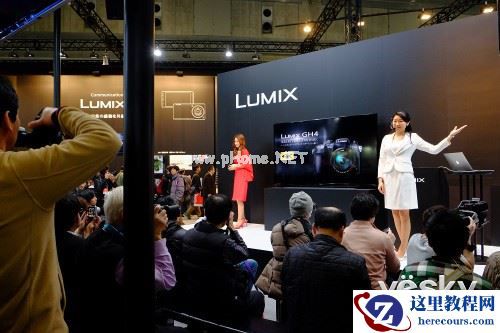 CP+2015:4K打开拍摄新领域 松下GH4现身展台