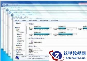win7窗口排列方式有几种？win7窗口排列方式介绍