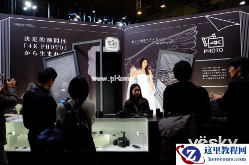 CP+2015:时尚更靓丽 美女新品齐聚松下展台