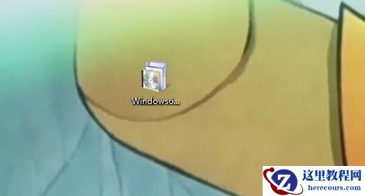 Win7共享打印机无法连接错误代码为0x00000bcb怎么办?