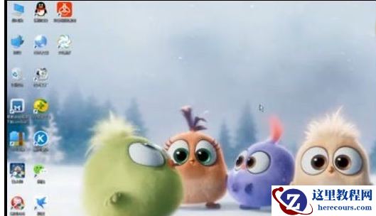 Win7旗舰版怎么设置动态壁纸