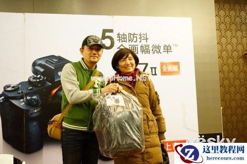 2015索尼微摄力全国体验青岛站1月31日报道