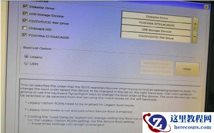 Dell安装win7启动不了怎么办？Dell安装win7启动不了解决方法