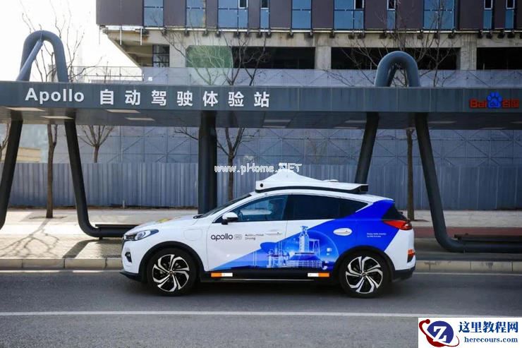 不爱种技术「盆景」的百度Apollo，到底在做啥？