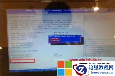 华硕win8换win7bios设置怎么操作？华硕win8改为win7bios设置教程