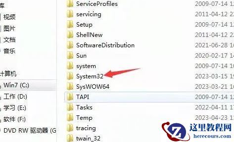 win7如何强制恢复出厂设置？win7恢复出厂设置方法介绍