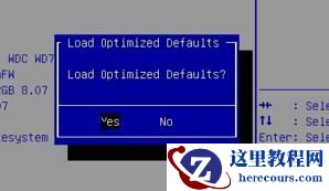 Win7如何禁止某个程序联网?Win7禁止某个程序联网的方法