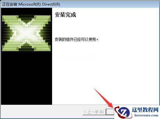 Win7无法安装帝国时代提示“3d3dx9_25.dll丢失”怎么