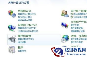 win7电脑和打印机怎么连接？win7电脑和打印机连接的方法